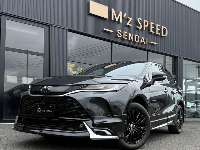 ハリアーハイブリッド Z レザーパッケージ・ナイトシェード 4WD E-Four 特別仕様車 PHEVロアグリル PHEVモデリスタエアロ 調光式パノラマルーフ パノラミックビューモニター デジタルインナーミラー 専用ホイール ブラインドスポットモニター(14枚目)