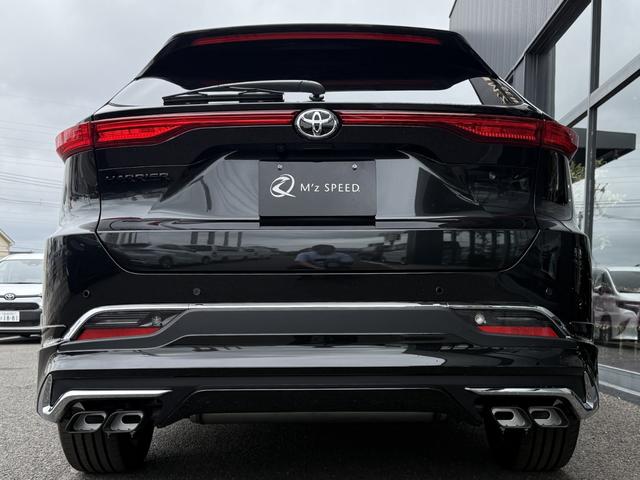 ハリアーハイブリッド Z レザーパッケージ・ナイトシェード 4WD E-Four 特別仕様車 PHEVロアグリル PHEVモデリスタエアロ 調光式パノラマルーフ パノラミックビューモニター デジタルインナーミラー 専用ホイール ブラインドスポットモニター(30枚目)