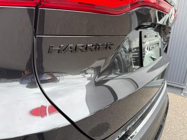 ハリアーハイブリッド Z レザーパッケージ・ナイトシェード 4WD E-Four 特別仕様車 PHEVロアグリル PHEVモデリスタエアロ 調光式パノラマルーフ パノラミックビューモニター デジタルインナーミラー 専用ホイール ブラインドスポットモニター(39枚目)