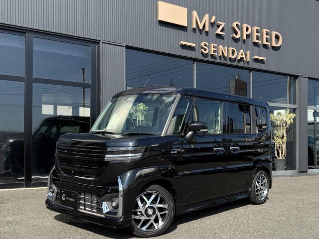 スペーシアカスタム ハイブリッドXSターボ エムズスピードエアロVerコンプリートカー 全方位モニター付9インチメモリーナビ 届出済未使用車 ZESUエアロF・R 16インチJカラットホイール 両側電動スライドドア スズキコネクト対応(22枚目)