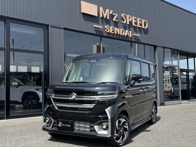 スペーシアカスタム ハイブリッドＸＳターボ　全方位モニター付９インチメモリーナビ　スズキセーフティサポート　ズキコネクト対応機　電動パーキングブレーキ　ブレーキホールド　アダプティブクルーズコントロールハイビームアシスト（14枚目）