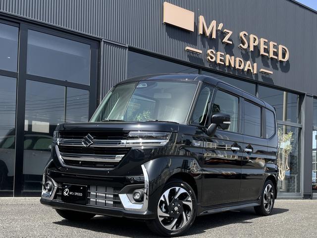 スペーシアカスタム ハイブリッドＸＳターボ　全方位モニター付９インチメモリーナビ　スズキセーフティサポート　ズキコネクト対応機　電動パーキングブレーキ　ブレーキホールド　アダプティブクルーズコントロールハイビームアシスト（15枚目）