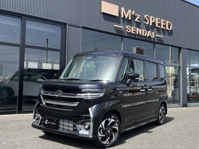 スペーシアカスタム ハイブリッドＸＳターボ　全方位モニター付９インチメモリーナビ　スズキセーフティサポート　ズキコネクト対応機　電動パーキングブレーキ　ブレーキホールド　アダプティブクルーズコントロールハイビームアシスト（16枚目）