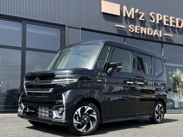 スペーシアカスタム ハイブリッドＸＳターボ　全方位モニター付９インチメモリーナビ　スズキセーフティサポート　ズキコネクト対応機　電動パーキングブレーキ　ブレーキホールド　アダプティブクルーズコントロールハイビームアシスト（17枚目）