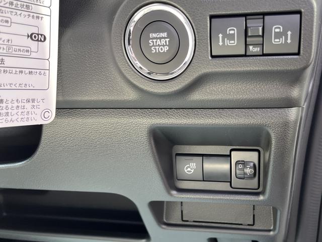 スペーシアカスタム ハイブリッドXSターボ 全方位モニター付9インチメモリーナビ スズキセーフティサポート スズキコネクト対応機 電動パーキングブレーキ ブレーキホールド アダプティブクルーズコントロール ハイビームアシスト(6枚目)