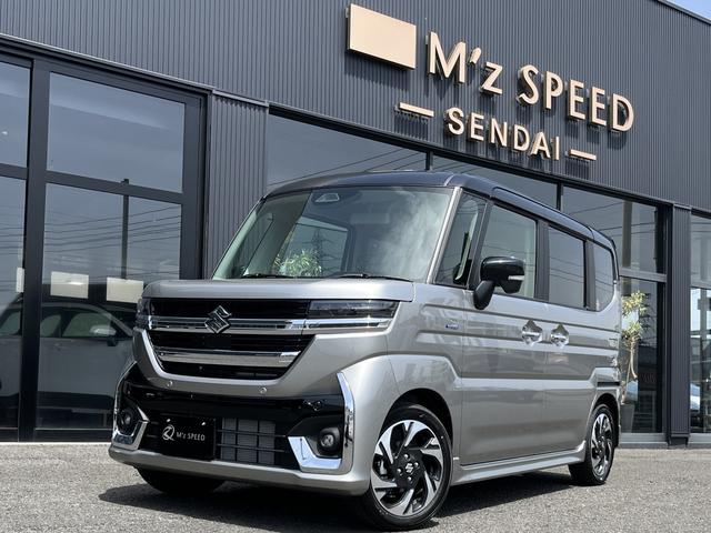 スペーシアカスタム ハイブリッドXSターボ 全方位モニター付9インチメモリーナビ スズキセーフティサポート スズキコネクト対応機 電動パーキングブレーキ ブレーキホールド アダプティブクルーズコントロール ハイビームアシスト(15枚目)