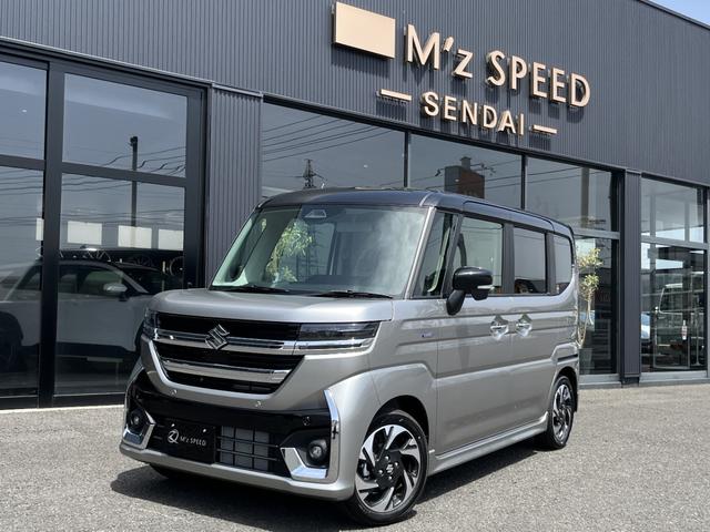 スペーシアカスタム ハイブリッドXSターボ 全方位モニター付9インチメモリーナビ スズキセーフティサポート スズキコネクト対応機 電動パーキングブレーキ ブレーキホールド アダプティブクルーズコントロール ハイビームアシスト(16枚目)