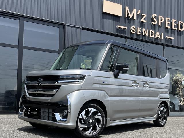 スペーシアカスタム ハイブリッドXSターボ 全方位モニター付9インチメモリーナビ スズキセーフティサポート スズキコネクト対応機 電動パーキングブレーキ ブレーキホールド アダプティブクルーズコントロール ハイビームアシスト(17枚目)