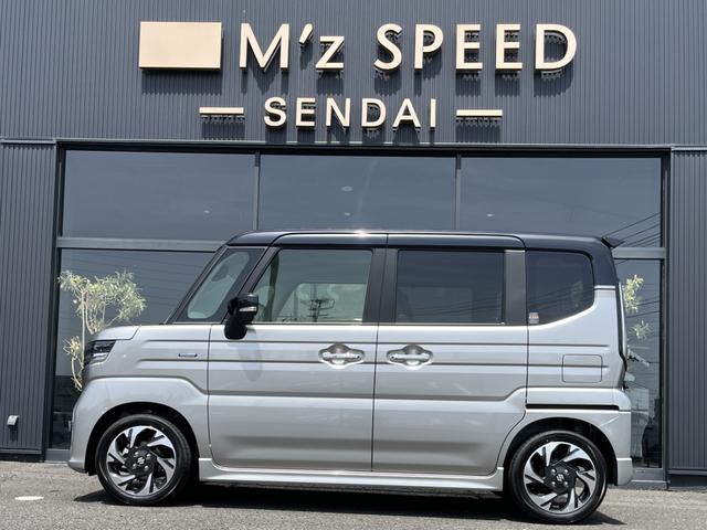 スペーシアカスタム ハイブリッドXSターボ 全方位モニター付9インチメモリーナビ スズキセーフティサポート スズキコネクト対応機 電動パーキングブレーキ ブレーキホールド アダプティブクルーズコントロール ハイビームアシスト(19枚目)