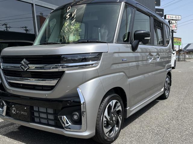 スペーシアカスタム ハイブリッドXSターボ 全方位モニター付9インチメモリーナビ スズキセーフティサポート スズキコネクト対応機 電動パーキングブレーキ ブレーキホールド アダプティブクルーズコントロール ハイビームアシスト(25枚目)