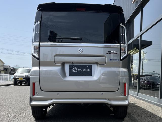 スペーシアカスタム ハイブリッドXSターボ 全方位モニター付9インチメモリーナビ スズキセーフティサポート スズキコネクト対応機 電動パーキングブレーキ ブレーキホールド アダプティブクルーズコントロール ハイビームアシスト(29枚目)