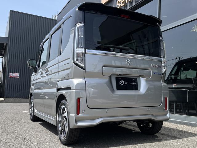 スペーシアカスタム ハイブリッドXSターボ 全方位モニター付9インチメモリーナビ スズキセーフティサポート スズキコネクト対応機 電動パーキングブレーキ ブレーキホールド アダプティブクルーズコントロール ハイビームアシスト(31枚目)