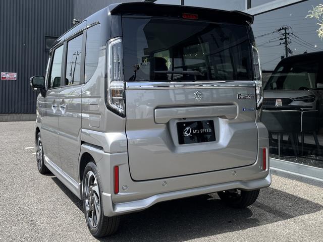 スペーシアカスタム ハイブリッドXSターボ 全方位モニター付9インチメモリーナビ スズキセーフティサポート スズキコネクト対応機 電動パーキングブレーキ ブレーキホールド アダプティブクルーズコントロール ハイビームアシスト(32枚目)