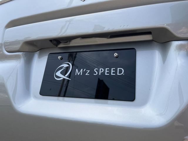 スペーシアカスタム ハイブリッドXSターボ 全方位モニター付9インチメモリーナビ スズキセーフティサポート スズキコネクト対応機 電動パーキングブレーキ ブレーキホールド アダプティブクルーズコントロール ハイビームアシスト(36枚目)