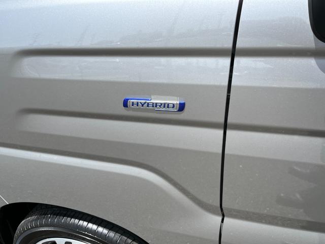 スペーシアカスタム ハイブリッドXSターボ 全方位モニター付9インチメモリーナビ スズキセーフティサポート スズキコネクト対応機 電動パーキングブレーキ ブレーキホールド アダプティブクルーズコントロール ハイビームアシスト(38枚目)