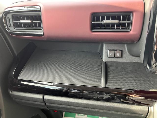 スペーシアカスタム ハイブリッドXSターボ 全方位モニター付9インチメモリーナビ スズキセーフティサポート スズキコネクト対応機 電動パーキングブレーキ ブレーキホールド アダプティブクルーズコントロール ハイビームアシスト(55枚目)