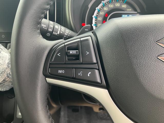 ハスラー タフワイルドターボ 全方位モニター付メモリーナビ スズキコネクト通信機 スズキセーフティサポート デュアルカメラブレーキサポート アダプティブクルーズコントロール 車線逸脱抑制機能 ハイビームアシスト(32枚目)