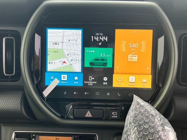 ハスラー タフワイルドターボ 全方位モニター付メモリーナビ スズキコネクト通信機 スズキセーフティサポート デュアルカメラブレーキサポート アダプティブクルーズコントロール 車線逸脱抑制機能 ハイビームアシスト(37枚目)