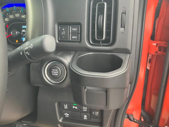 ハスラー タフワイルドターボ 全方位モニター付メモリーナビ スズキコネクト通信機 スズキセーフティサポート デュアルカメラブレーキサポート アダプティブクルーズコントロール 車線逸脱抑制機能 ハイビームアシスト(40枚目)