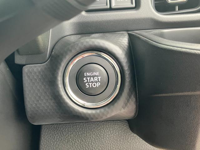 ハスラー タフワイルドターボ 全方位モニター付メモリーナビ スズキコネクト通信機 スズキセーフティサポート デュアルカメラブレーキサポート アダプティブクルーズコントロール 車線逸脱抑制機能 ハイビームアシスト(41枚目)