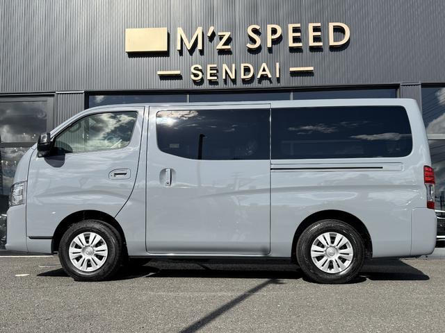 キャラバン ロンググランドプレミアムＧＸ　４ＷＤ　ディーゼル　インテリジェント　アラウンドビューモニター　インテリジェント　エマージェンシーブレーキ　インテリジェント　ルームミラー　踏み間違い衝突防止アシスト　ハイビームアシスト（17枚目）