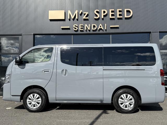 キャラバン ロンググランドプレミアムＧＸ　４ＷＤ　ディーゼル　インテリジェント　アラウンドビューモニター　インテリジェント　エマージェンシーブレーキ　インテリジェント　ルームミラー　踏み間違い衝突防止アシスト　ハイビームアシスト（18枚目）