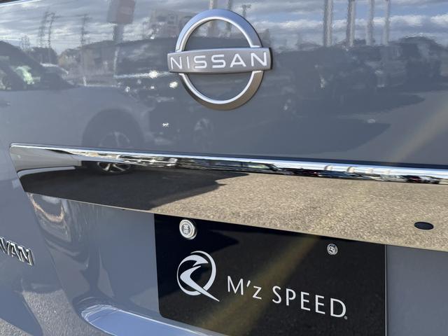 キャラバン ロンググランドプレミアムＧＸ　４ＷＤ　ディーゼル　インテリジェント　アラウンドビューモニター　インテリジェント　エマージェンシーブレーキ　インテリジェント　ルームミラー　踏み間違い衝突防止アシスト　ハイビームアシスト（37枚目）