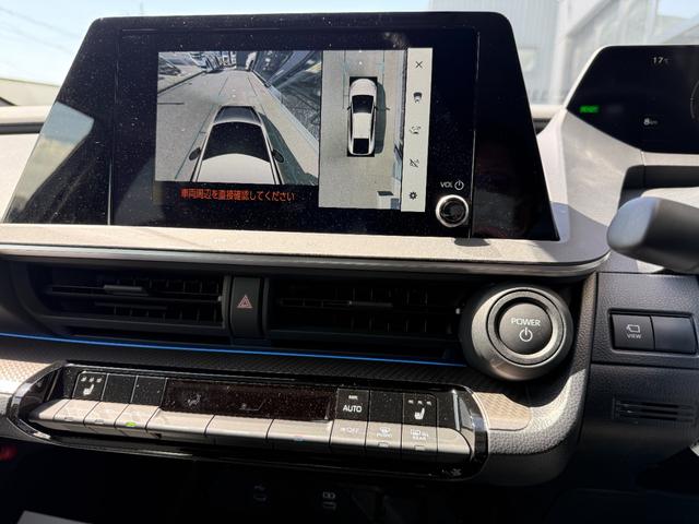 プリウス Ｇ　パノラミックビューモニター　全方位モニター　ブラインドスポットモニター　シートヒーター　トヨタセーフティセンス　ＬＥＤヘッドランプ　レーダークルーズコントロール　オートマチックハイビーム（47枚目）