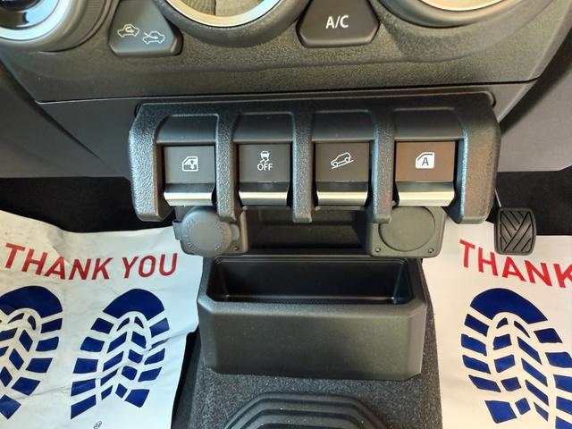 ジムニー XC 4型 5MT リヤパーキングセンサー LEDヘッドランプ スズキセーフティサポート 車線逸脱警告 アイドリングストップ フォグランプ シートヒーター クルーズコントロール(41枚目)