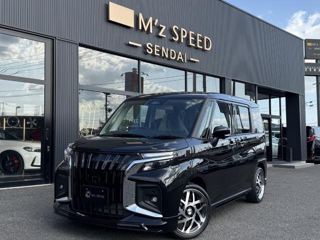 ソリオバンディット ハイブリッドMV エムズスピードコンプリートカー エアロVer 全方位モニター付メモリーナビ スズキコネクト通信機 ブラインドスポットモニター スズキセーフティサポート デュアルセンサーブレーキサポートII(16枚目)