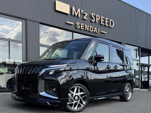 ソリオバンディット ハイブリッドMV エムズスピードコンプリートカー エアロVer 全方位モニター付メモリーナビ スズキコネクト通信機 ブラインドスポットモニター スズキセーフティサポート デュアルセンサーブレーキサポートII(17枚目)