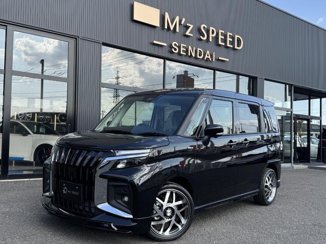 ソリオバンディット ハイブリッドMV エムズスピードコンプリートカー エアロVer 全方位モニター付メモリーナビ スズキコネクト通信機 ブラインドスポットモニター スズキセーフティサポート デュアルセンサーブレーキサポートII(18枚目)