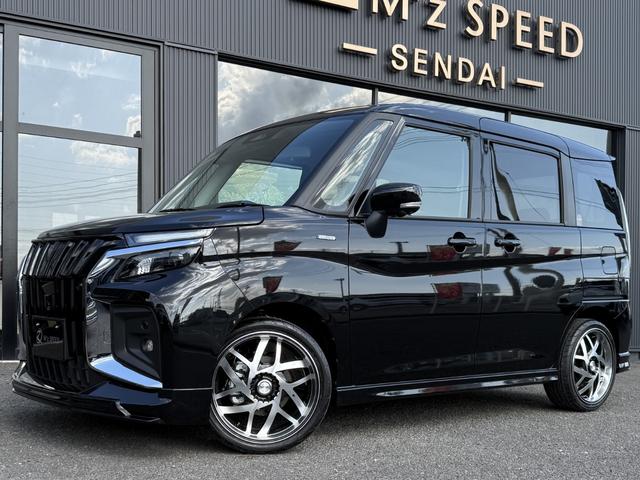 ソリオバンディット ハイブリッドMV エムズスピードコンプリートカー エアロVer 全方位モニター付メモリーナビ スズキコネクト通信機 ブラインドスポットモニター スズキセーフティサポート デュアルセンサーブレーキサポートII(19枚目)