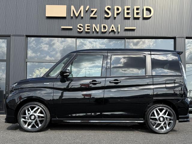 ソリオバンディット ハイブリッドMV エムズスピードコンプリートカー エアロVer 全方位モニター付メモリーナビ スズキコネクト通信機 ブラインドスポットモニター スズキセーフティサポート デュアルセンサーブレーキサポートII(21枚目)