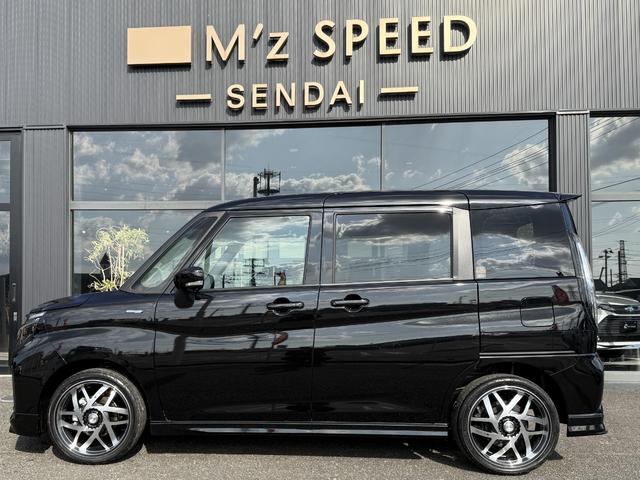 ソリオバンディット ハイブリッドMV エムズスピードコンプリートカー エアロVer 全方位モニター付メモリーナビ スズキコネクト通信機 ブラインドスポットモニター スズキセーフティサポート デュアルセンサーブレーキサポートII(22枚目)