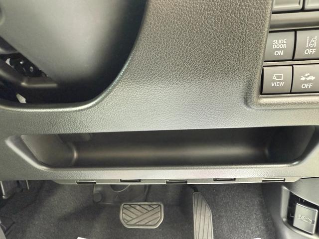 ソリオバンディット ハイブリッドMV エムズスピードコンプリートカー エアロVer 全方位モニター付メモリーナビ スズキコネクト通信機 ブラインドスポットモニター スズキセーフティサポート デュアルセンサーブレーキサポートII(61枚目)