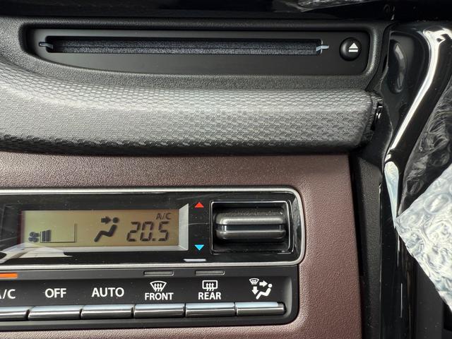 ソリオバンディット ハイブリッドMV エムズスピードコンプリートカー エアロVer 全方位モニター付メモリーナビ スズキコネクト通信機 ブラインドスポットモニター スズキセーフティサポート デュアルセンサーブレーキサポートII(70枚目)