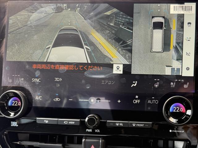 アルファード Ｚ　左右独立ムーンルーフ　ＪＢＬプレミアムサウンドシステム　リヤシートエンターテイメント　ユニバーサルステップ　アドバンストパーク　カラーヘッドアップディスプレイ　パノラミックビューモニター　寒冷地仕様（5枚目）