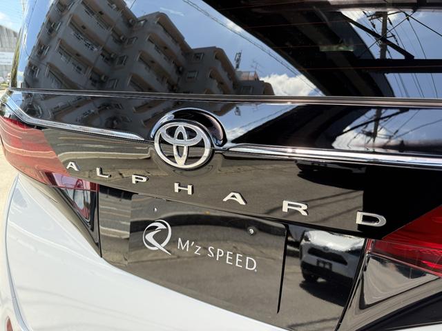 アルファード Ｚ　左右独立ムーンルーフ　ＪＢＬプレミアムサウンドシステム　リヤシートエンターテイメント　ユニバーサルステップ　アドバンストパーク　カラーヘッドアップディスプレイ　パノラミックビューモニター　寒冷地仕様（22枚目）