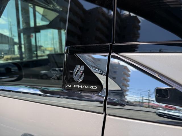 アルファード Ｚ　左右独立ムーンルーフ　ＪＢＬプレミアムサウンドシステム　リヤシートエンターテイメント　ユニバーサルステップ　アドバンストパーク　カラーヘッドアップディスプレイ　パノラミックビューモニター　寒冷地仕様（26枚目）
