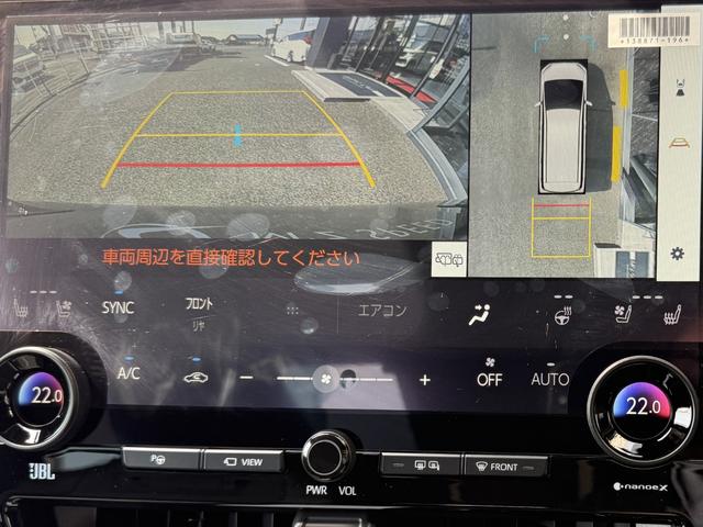 アルファード Ｚ　左右独立ムーンルーフ　ＪＢＬプレミアムサウンドシステム　リヤシートエンターテイメント　ユニバーサルステップ　アドバンストパーク　カラーヘッドアップディスプレイ　パノラミックビューモニター　寒冷地仕様（42枚目）