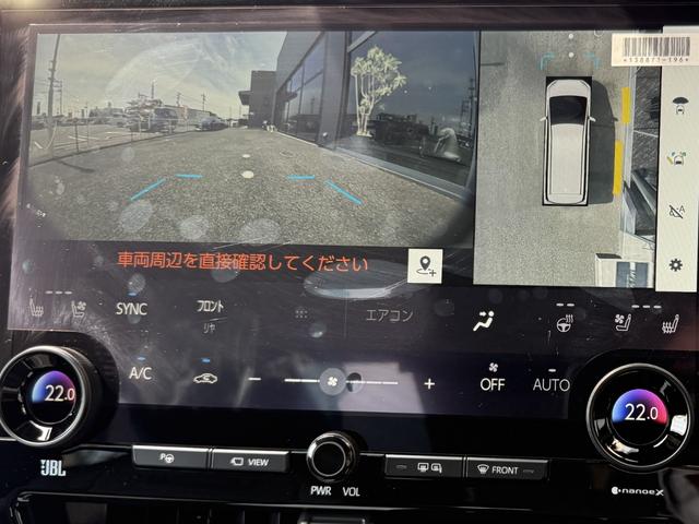 アルファード Ｚ　左右独立ムーンルーフ　ＪＢＬプレミアムサウンドシステム　リヤシートエンターテイメント　ユニバーサルステップ　アドバンストパーク　カラーヘッドアップディスプレイ　パノラミックビューモニター　寒冷地仕様（43枚目）