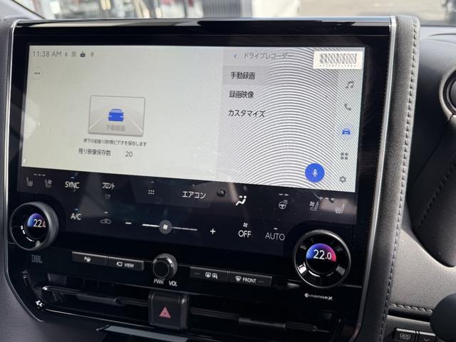 アルファード Ｚ　左右独立ムーンルーフ　ＪＢＬプレミアムサウンドシステム　リヤシートエンターテイメント　ユニバーサルステップ　アドバンストパーク　カラーヘッドアップディスプレイ　パノラミックビューモニター　寒冷地仕様（44枚目）