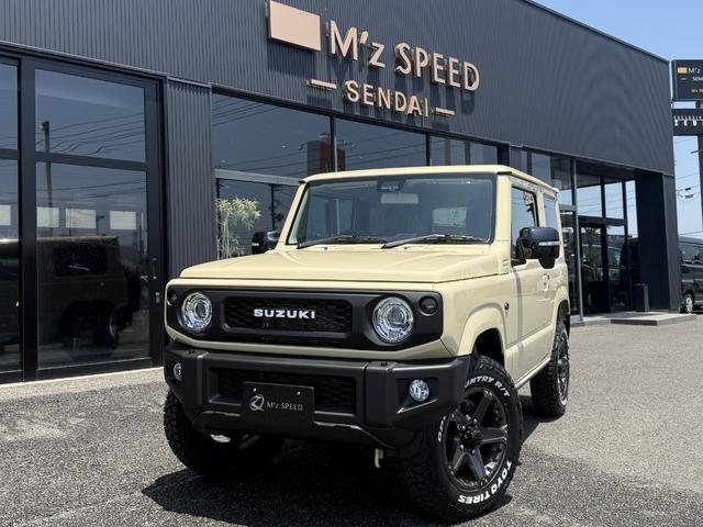 ジムニー XC 4型 リヤパーキングセンサー オリジナルカスタム 16インチ特注カラーホイール ホワイトレタータイヤ 社外フロントグリル LEDウィンカー LEDヘッドランプ クルーズコントロール シートヒーター(11枚目)