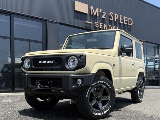 ジムニー XC 4型 リヤパーキングセンサー オリジナルカスタム 16インチ特注カラーホイール ホワイトレタータイヤ 社外フロントグリル LEDウィンカー LEDヘッドランプ クルーズコントロール シートヒーター(12枚目)