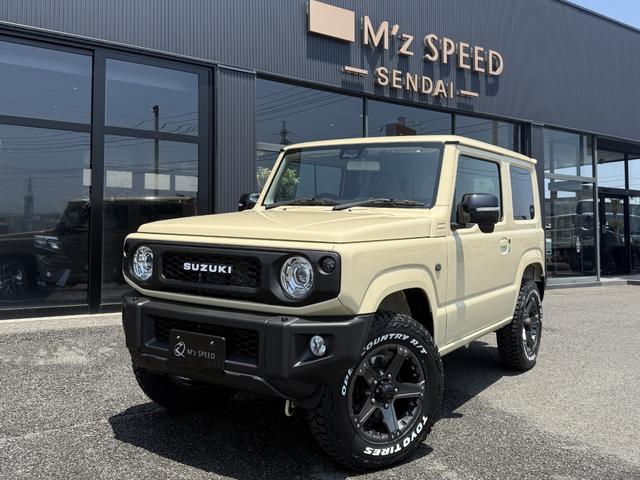 ジムニー XC 4型 リヤパーキングセンサー オリジナルカスタム 16インチ特注カラーホイール ホワイトレタータイヤ 社外フロントグリル LEDウィンカー LEDヘッドランプ クルーズコントロール シートヒーター(13枚目)