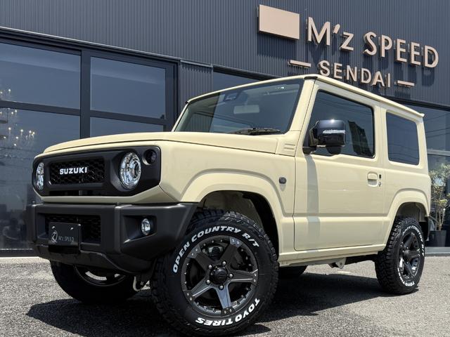 ジムニー XC 4型 リヤパーキングセンサー オリジナルカスタム 16インチ特注カラーホイール ホワイトレタータイヤ 社外フロントグリル LEDウィンカー LEDヘッドランプ クルーズコントロール シートヒーター(14枚目)