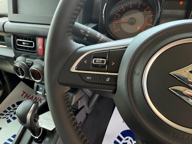 ジムニー XC 4型 リヤパーキングセンサー オリジナルカスタム 16インチ特注カラーホイール ホワイトレタータイヤ 社外フロントグリル LEDウィンカー LEDヘッドランプ クルーズコントロール シートヒーター(42枚目)