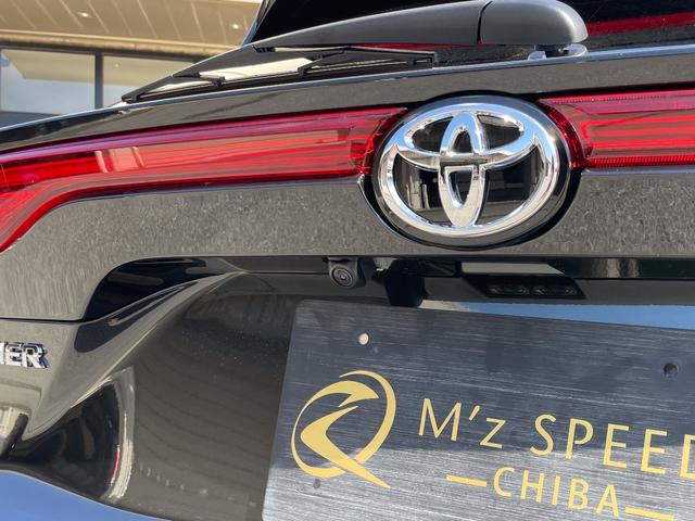 ハリアーハイブリッド Z レザーパッケージ 調光式パノラマルーフ パノラミックビューモニター デジタルインナーミラー ブラインドスポットモニター ハンズフリーバックドア 寒冷地仕様 クルーズコントロール おくだけ充電 アクセサリーコンセント(32枚目)