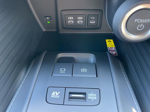 ハリアーハイブリッド Z レザーパッケージ 調光式パノラマルーフ パノラミックビューモニター デジタルインナーミラー ブラインドスポットモニター ハンズフリーバックドア 寒冷地仕様 クルーズコントロール おくだけ充電 アクセサリーコンセント(50枚目)